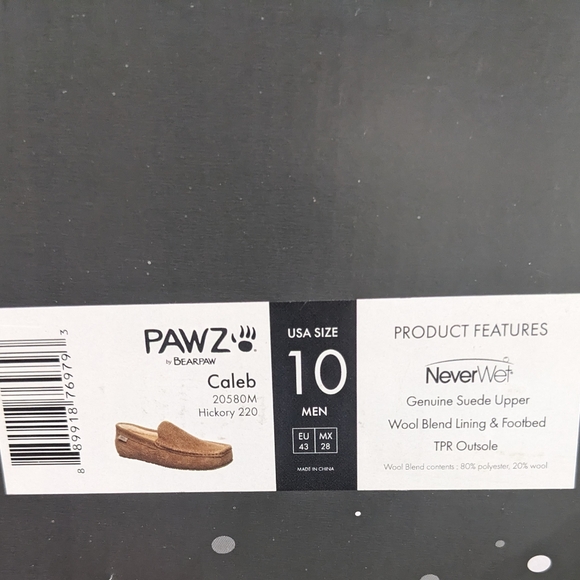 NIB men's bear baw suede and wool slippers hickory chestnut size 13 - Picture 3 of 13